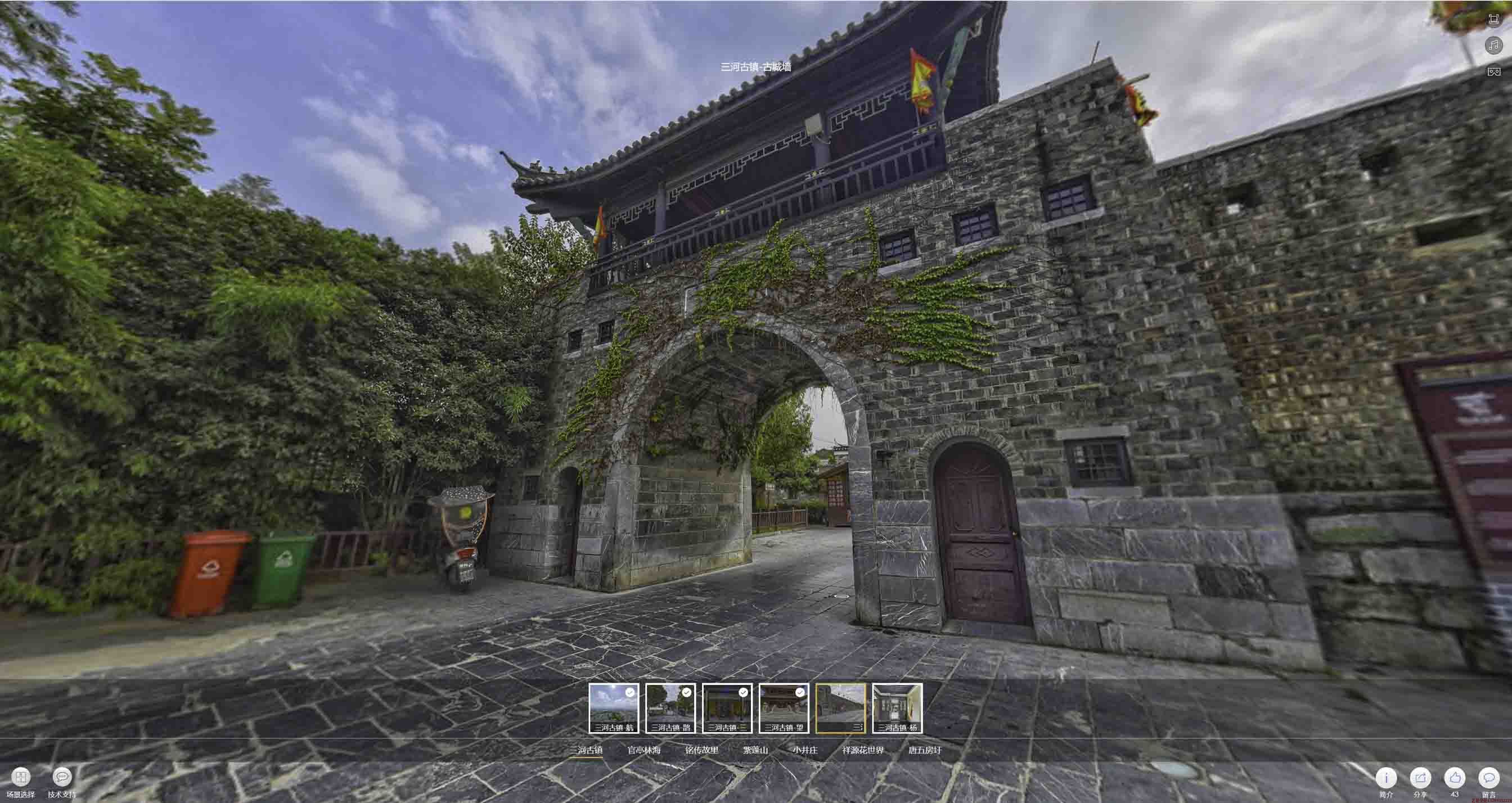 淮北全景拍摄技巧：捕捉完美全景图像在手绘地图中的创意应用