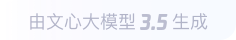 淮北360全景影像与AR技术的结合：为用户带来前所未有的手绘地图体验